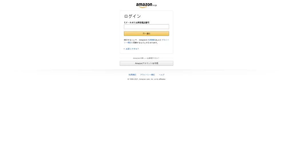 图片[1]-日本CVV盗号源码/CVV信用卡钓鱼源码/地区屏蔽-精品海外源码