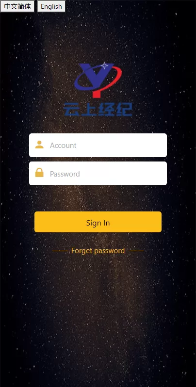 图片[1]-[双语言微交易系统源码]微盘外汇/投资理财源码/虚拟币充值-精品海外源码