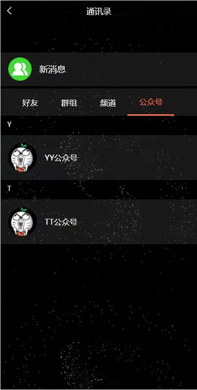 图片[5]-【双语言矿机系统源码】挖矿投资系统/云矿机算力/usdt投资/区块链源代码-精品海外源码