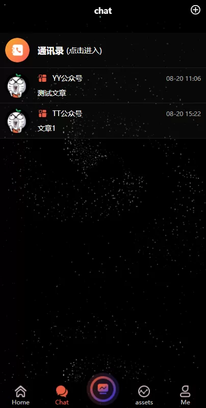 图片[4]-【双语言矿机系统源码】挖矿投资系统/云矿机算力/usdt投资/区块链源代码-精品海外源码