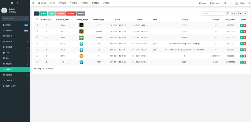 图片[16]-【双语言矿机系统源码】挖矿投资系统/云矿机算力/usdt投资/区块链源代码-精品海外源码
