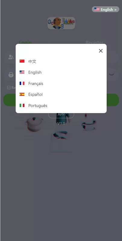 图片[1]-【全新二开UI海外版多语言版本】亚马逊抢单系统/自动抢单刷单/分组杀系统-精品海外源码