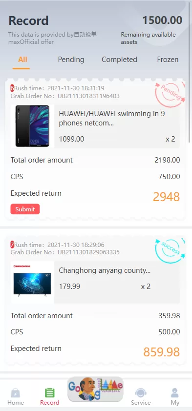 图片[3]-【全新二开UI海外版多语言版本】亚马逊抢单系统/自动抢单刷单/分组杀系统-精品海外源码