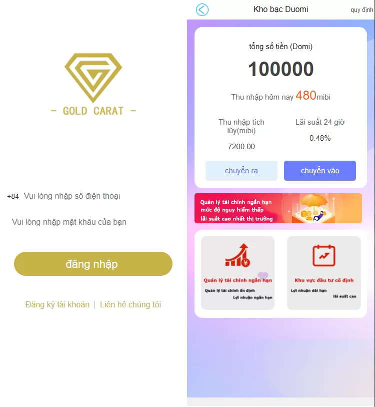 图片[4]-【越南版投资理财系统源码】袋鼠金融众筹/积分商城/早起打卡-精品海外源码