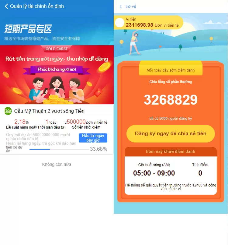 图片[2]-【越南版投资理财系统源码】袋鼠金融众筹/积分商城/早起打卡-精品海外源码