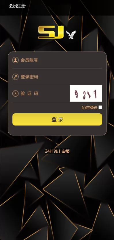 图片[1]-【二开版TG淘金网】反波胆5.02版本系统源码-精品海外源码