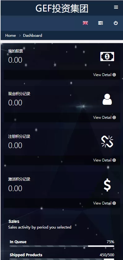 图片[8]-【双语言挂单交易系统源码】股票交易/推广交易/源码自适应-精品海外源码