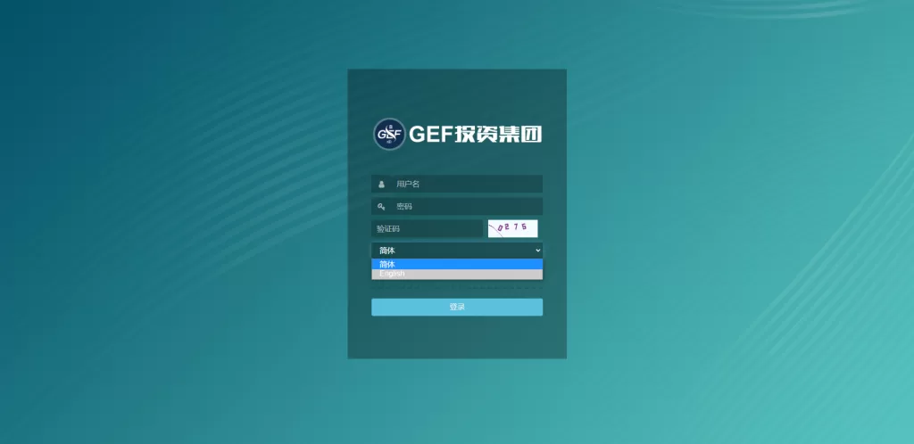 图片[1]-【双语言挂单交易系统源码】股票交易/推广交易/源码自适应-精品海外源码