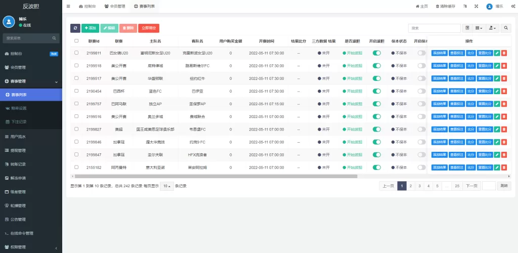 图片[13]-【新版反波胆系统源码】usdt充值/双语言球盘/足球下注系统-精品海外源码