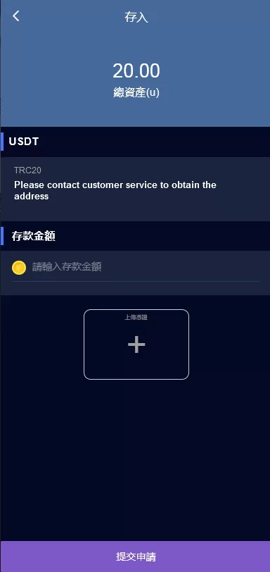 图片[6]-[全新vue版28游戏源码]伪交易所系统/游客试玩/自带客服系统-精品海外源码