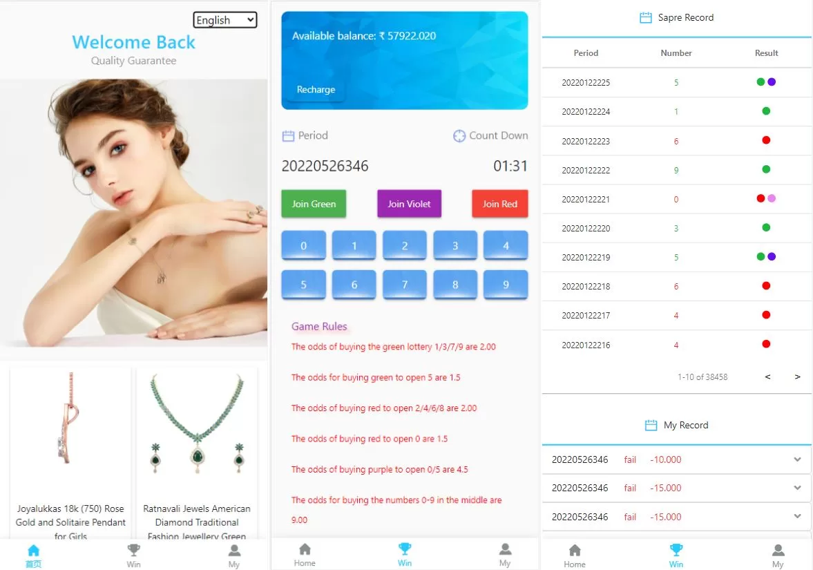 【双UI印度玩法游戏源码】印度红绿灯玩法/多语言/带预设-精品海外源码