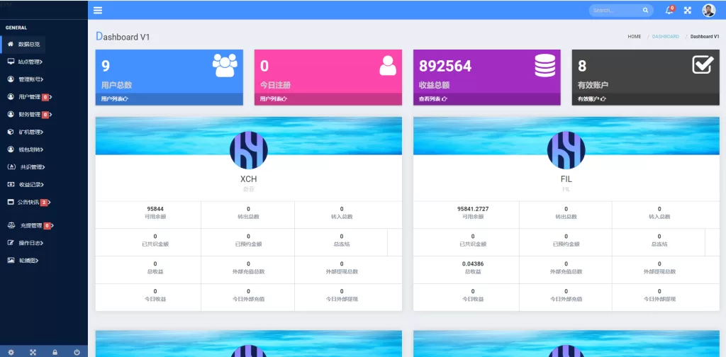 图片[13]-【区块链共识众筹系统源码】元宇宙/USDT认购/USDT理财复利-精品海外源码
