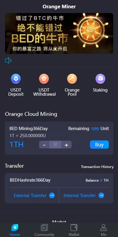 图片[3]-【双语言usdt质押挖矿源码】usdt矿机系统/usdt算力理财-精品海外源码