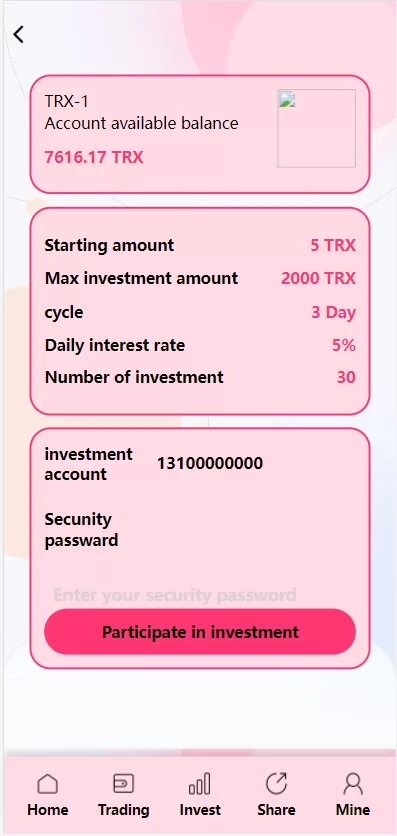 图片[7]-【多语言trx/usdt钱包理财源码】区块链算力矿池/Difi流动性TRX理财分红-精品海外源码