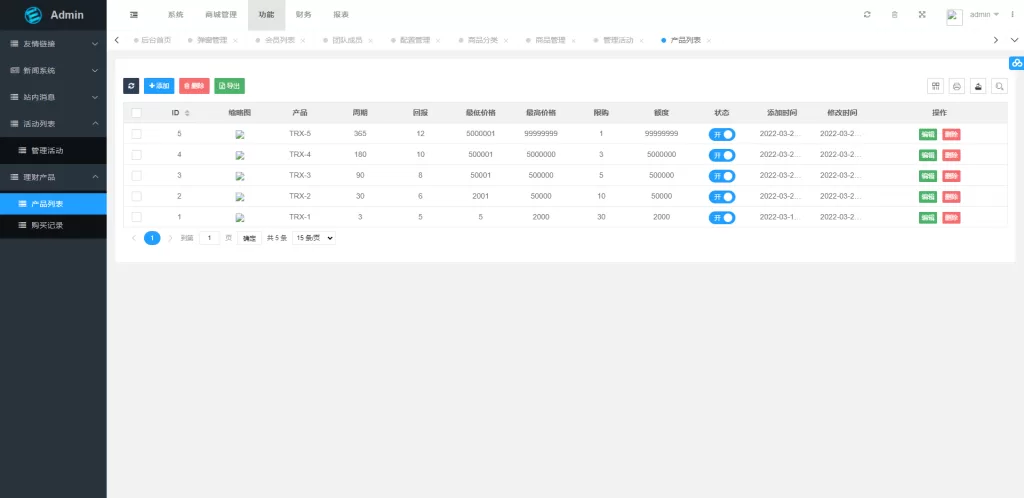 图片[15]-【多语言trx/usdt钱包理财源码】区块链算力矿池/Difi流动性TRX理财分红-精品海外源码