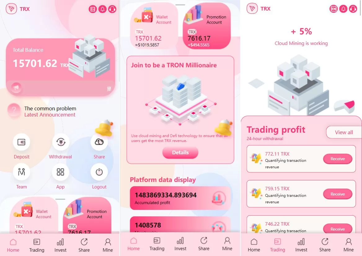 【多语言trx/usdt钱包理财源码】区块链算力矿池/Difi流动性TRX理财分红-精品海外源码