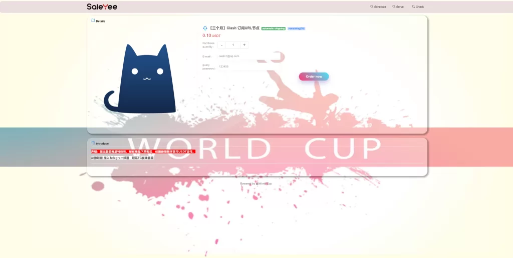 图片[5]-【英文版usdt发卡盗U源码】usdt授权转账系统+钱包无授权提示+鱼苗授权TG提醒-精品海外源码
