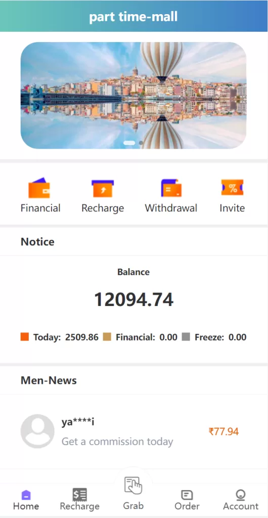 图片[2]-【VUE版嗨淘抢单源码】多语言订单匹配系统/海外抢单刷单源码-精品海外源码