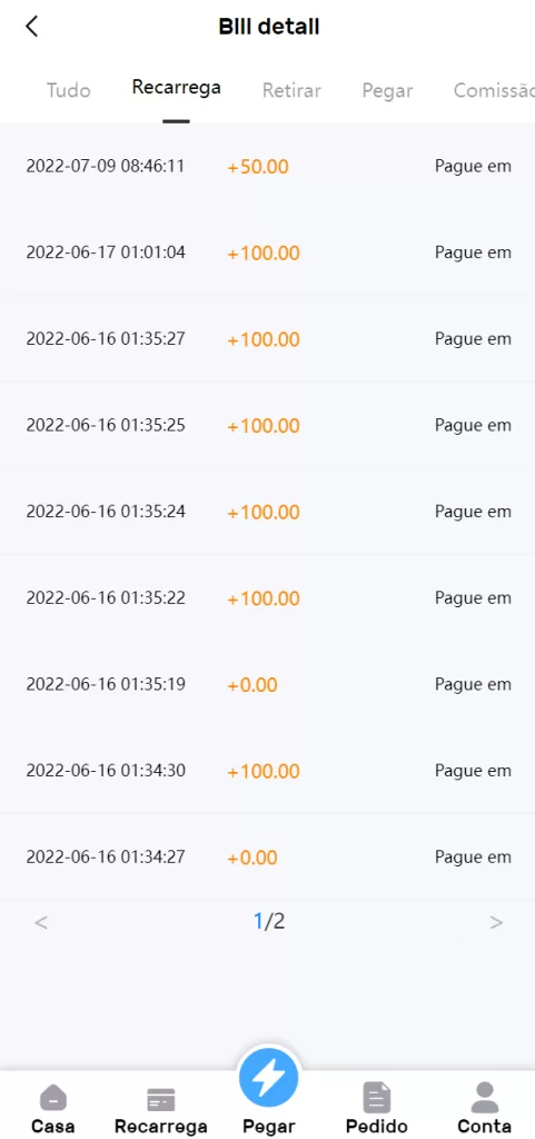 图片[10]-【全新优化版海外电商抢单刷单源码】订单自动抓取系统/叠加组-精品海外源码