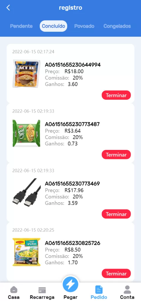 图片[8]-【全新优化版海外电商抢单刷单源码】订单自动抓取系统/叠加组-精品海外源码