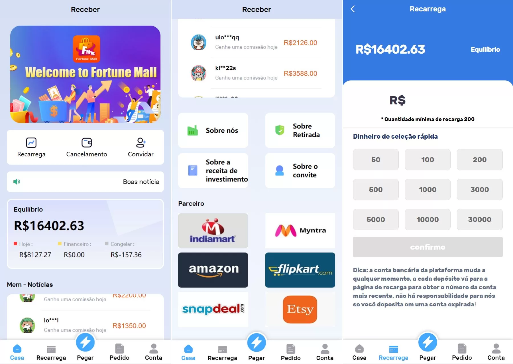 【全新优化版海外电商抢单刷单源码】订单自动抓取系统/叠加组-精品海外源码