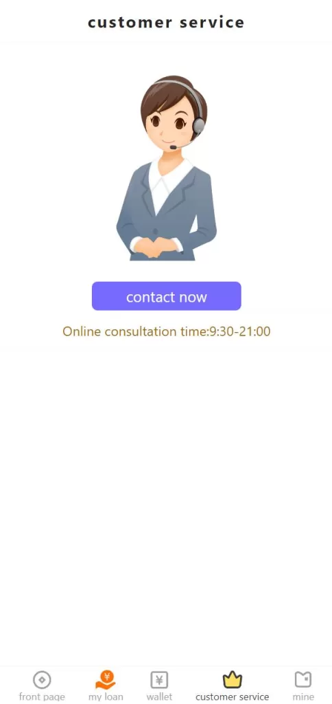 图片[7]-【二开版多语言贷款源码】海外贷款系统/小额贷款源码/贷款平台-精品海外源码