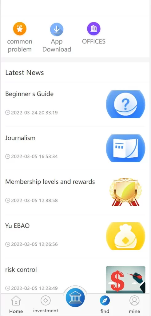 图片[9]-【二开多语言版投资理财源码】项目投资源码/到期还本/usdt充值-精品海外源码