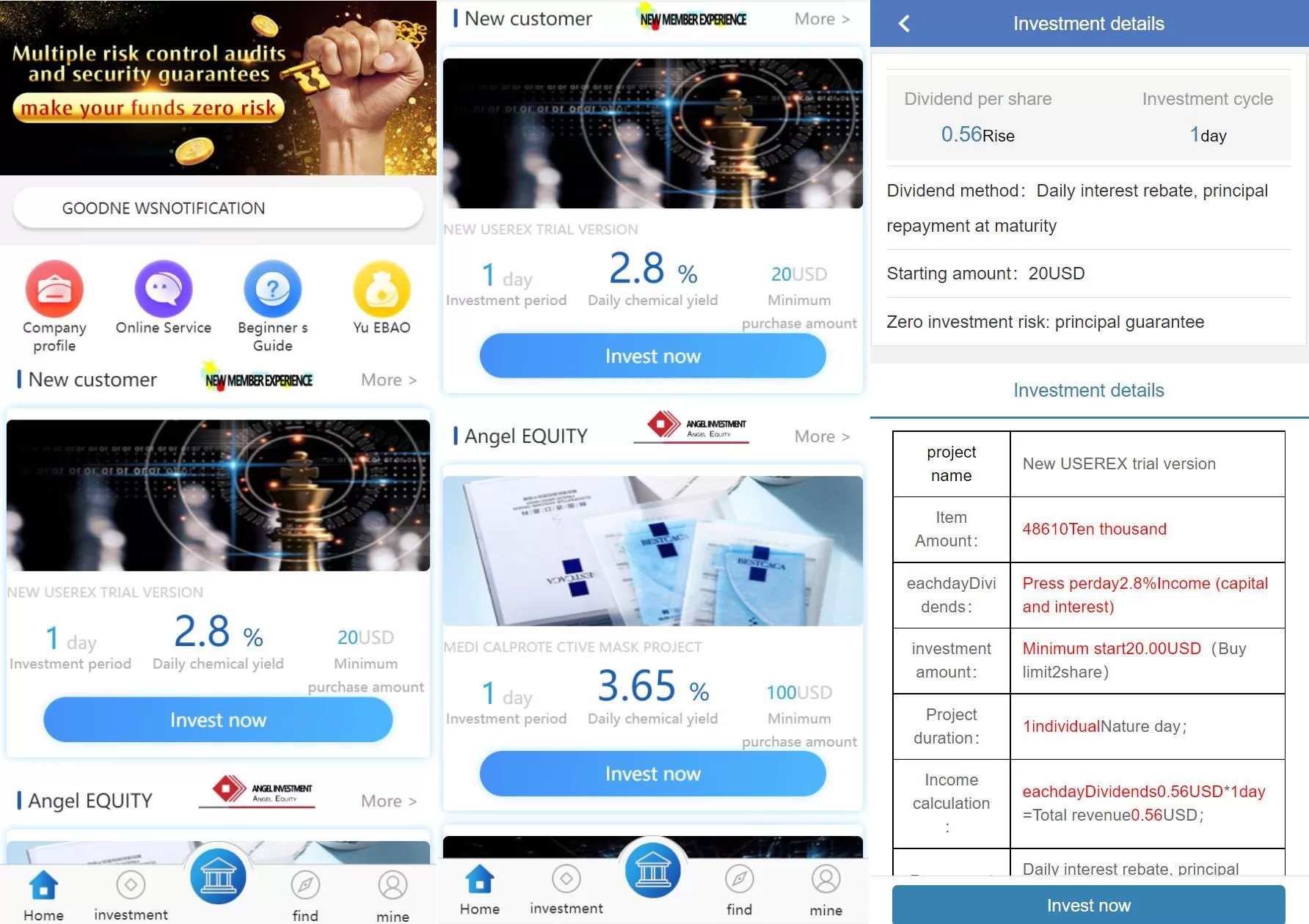 【二开多语言版投资理财源码】项目投资源码/到期还本/usdt充值-精品海外源码