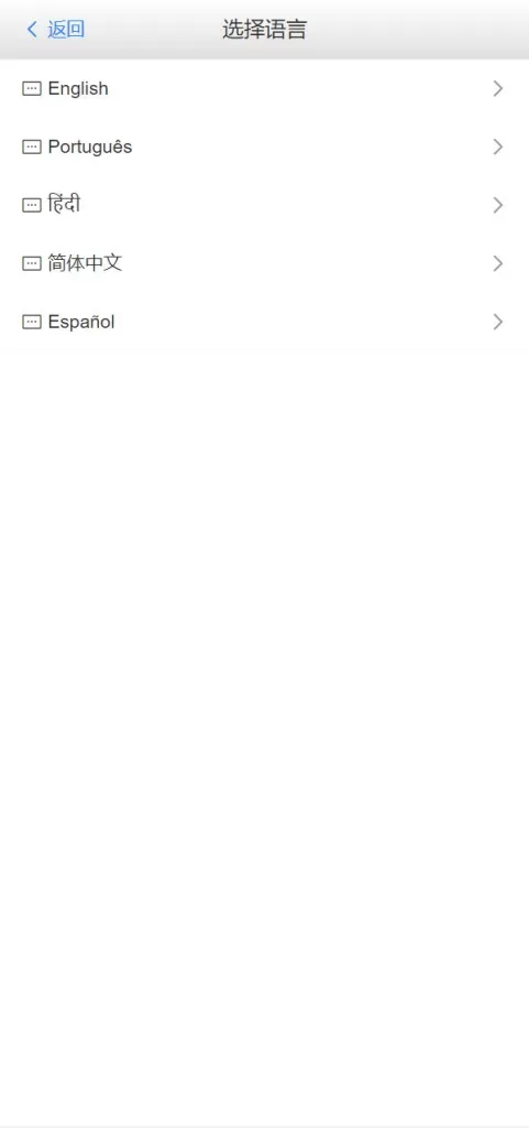 图片[1]-【全新UI多语言海外抢单源码】自动抢单刷单系统+订单自动匹配系统-精品海外源码