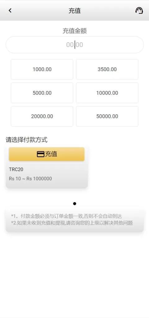 图片[11]-【全新UI多语言海外抢单源码】自动抢单刷单系统+订单自动匹配系统-精品海外源码