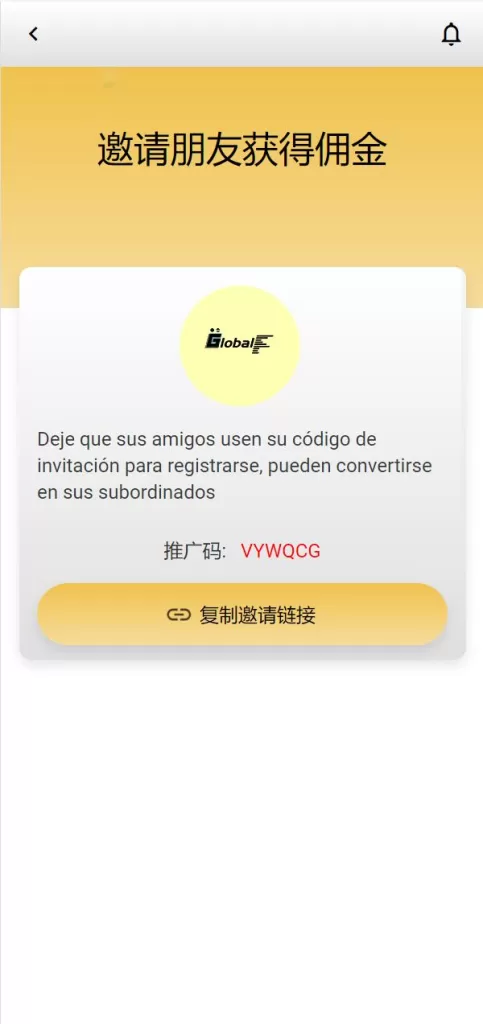图片[10]-【全新UI多语言海外抢单源码】自动抢单刷单系统+订单自动匹配系统-精品海外源码
