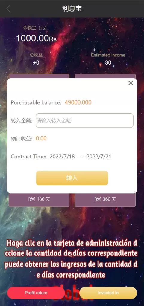 图片[6]-【全新UI多语言海外抢单源码】自动抢单刷单系统+订单自动匹配系统-精品海外源码
