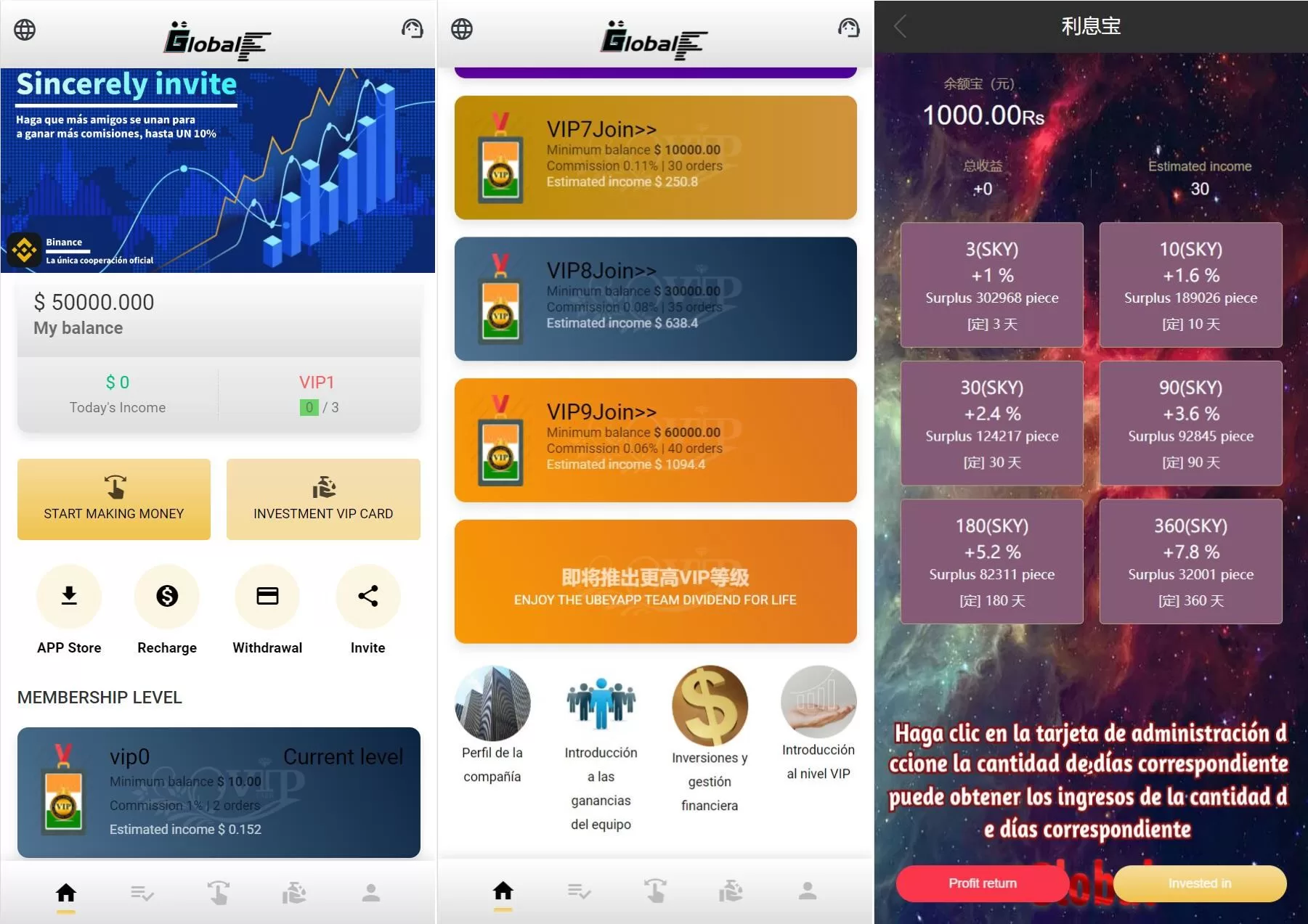 【全新UI多语言海外抢单源码】自动抢单刷单系统+订单自动匹配系统-精品海外源码