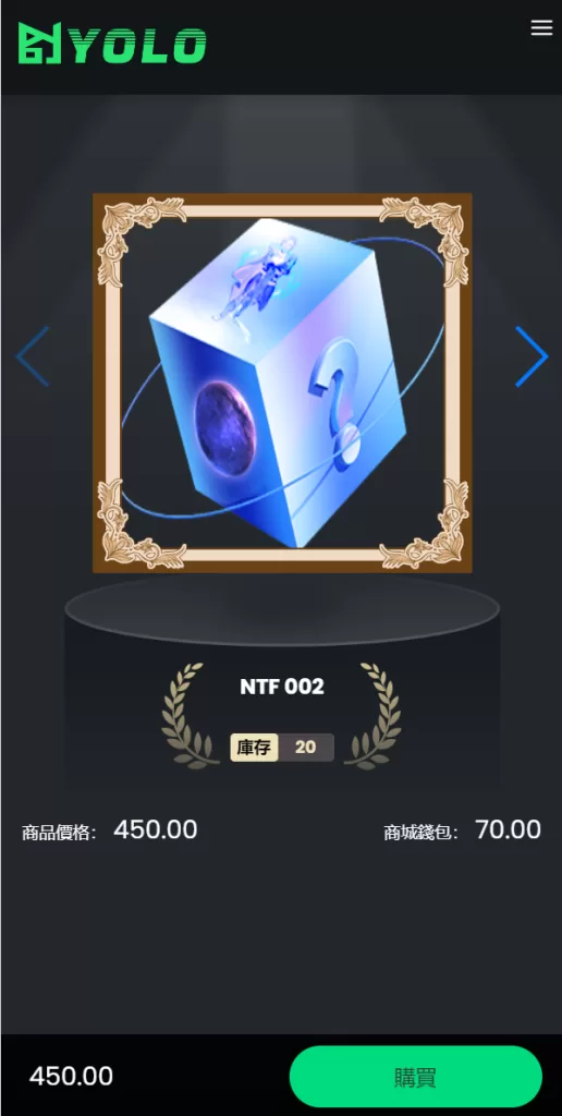 图片[8]-【多语言usdt交易源码】usdt理财系统-精品海外源码
