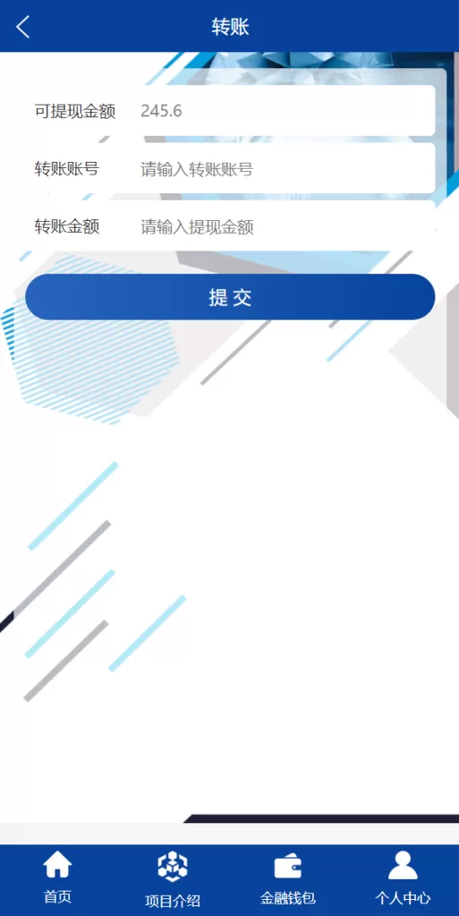 图片[10]-【全新UI生物科技投资源码】投资理财返利源码/余额宝基金投资系统-精品海外源码