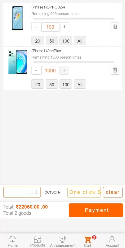 图片[7]-【多语言一元云购源码】新UI云购源码/usdt充值-精品海外源码