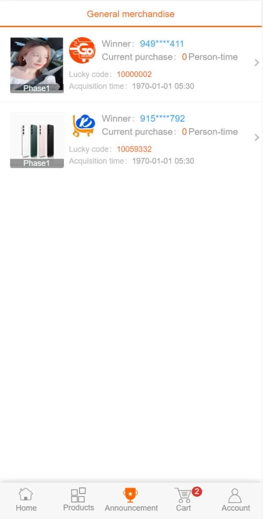 图片[6]-【多语言一元云购源码】新UI云购源码/usdt充值-精品海外源码