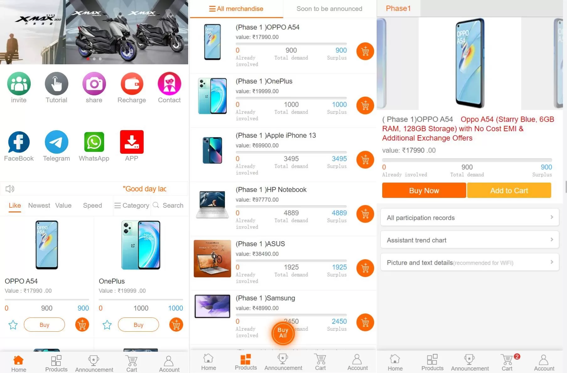 【多语言一元云购源码】新UI云购源码/usdt充值-精品海外源码