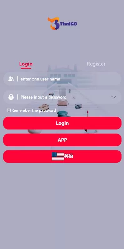 图片[1]-【全新多语言四套UI海外抢单刷单源码】订单自动匹配系统/分组杀/连单控-精品海外源码