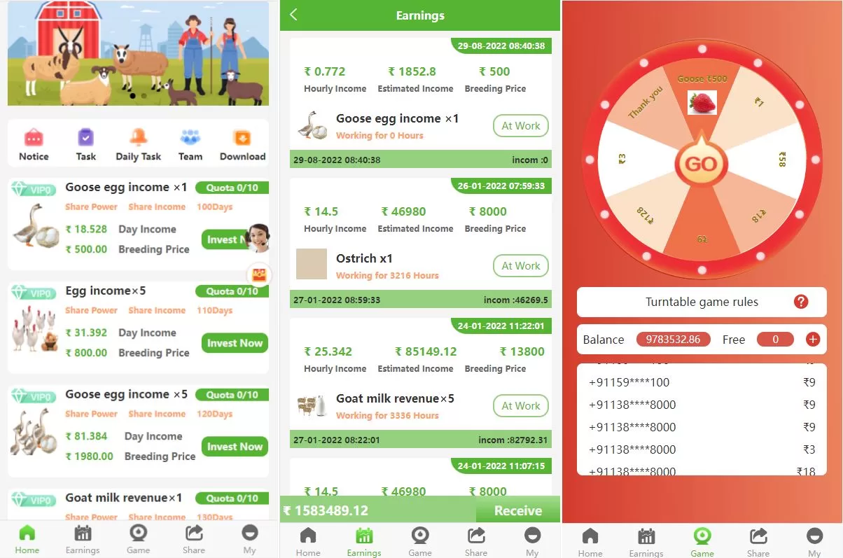 【全新海外版理财源码】投资理财源码/注册奖励每日任务/前端uinapp-精品海外源码