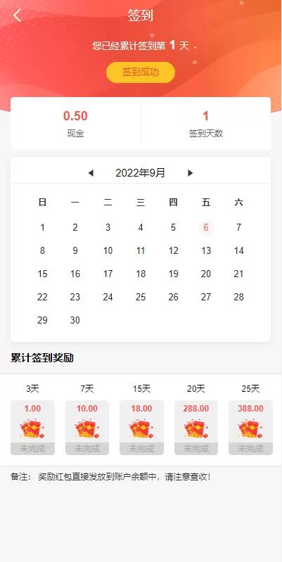 图片[10]-【新UI多语言投资理财源码】海外基金虚拟币投资返利源码/前端VUE-精品海外源码