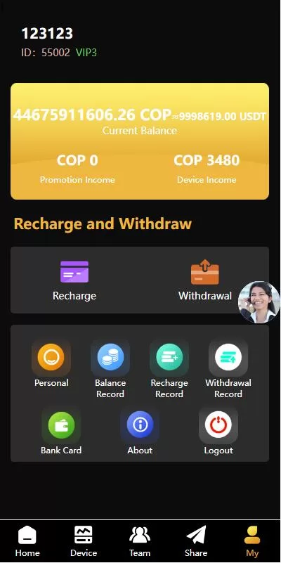 图片[7]-【海外多语言投资理财源码】投资理财源码/共享充电宝系统-精品海外源码