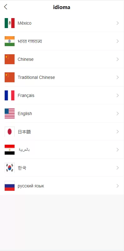 图片[2]-[全新uinapp共享投资理财源码]十语言投资理财源码-精品海外源码