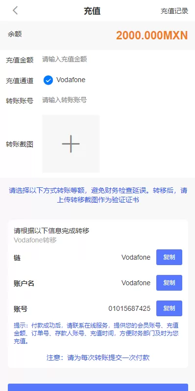 图片[6]-[全新uinapp共享投资理财源码]十语言投资理财源码-精品海外源码