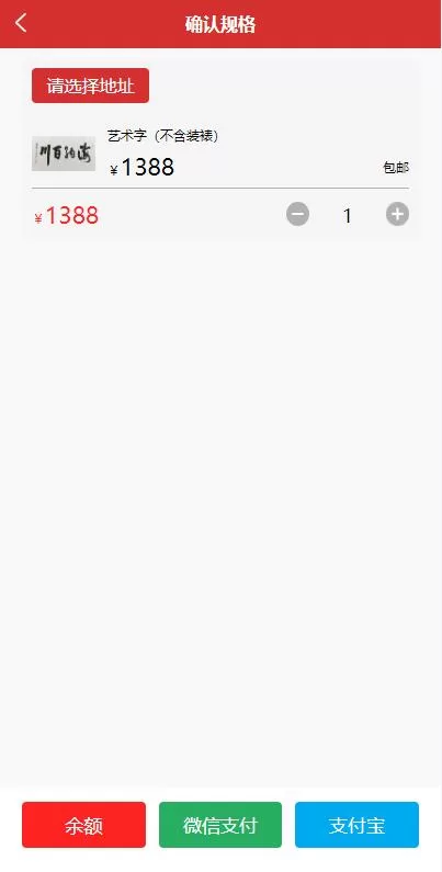 图片[4]-【uinapp版竞拍源码】全新开发竞拍转拍系统-精品海外源码