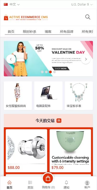 图片[4]-【pro版本跨境商城源码】多商户货贷商城系统/多语言多币种商城-精品海外源码