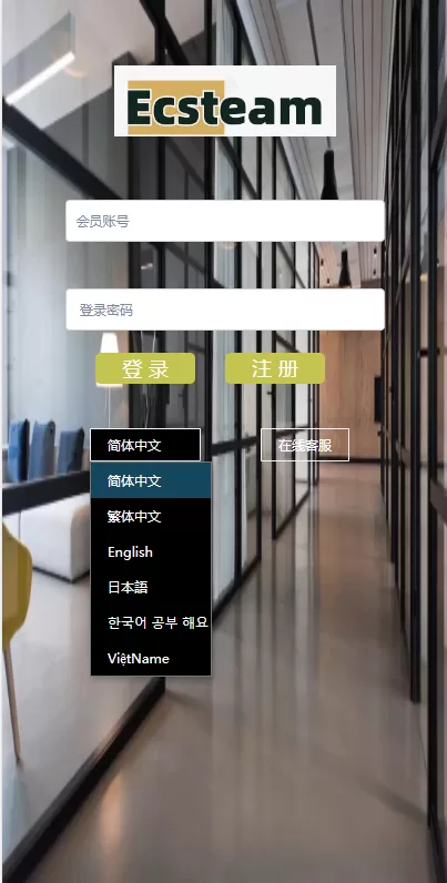 图片[1]-【多语言TG淘金网反波胆源码】海外球盘源码/足球比赛下注系统-精品海外源码