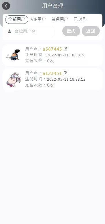 图片[11]-【麻豆视频】开源版麻豆源码#MDYS14/苹果CMS油条视频/二开独立代理后台-精品海外源码