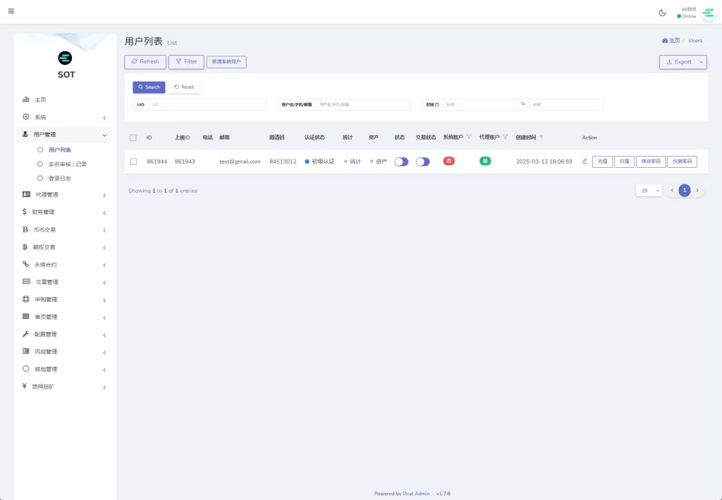 图片[23]-【uniapp运营版海外交易所】/期权交易/合约交易/多语言申购交易所-精品海外源码