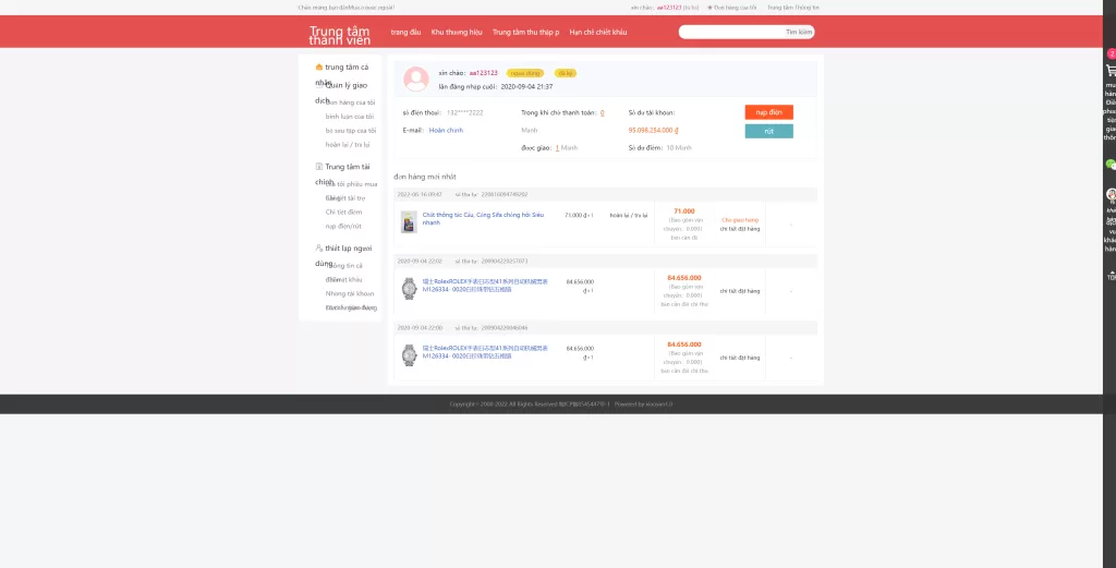 图片[12]-【越南商城】全新二开优化版越南奢侈品商城系统/新增电子签约功能-精品海外源码
